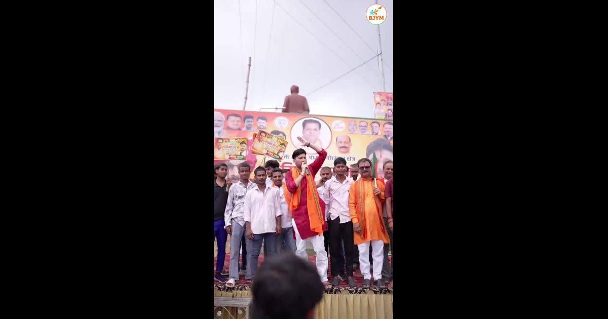 बस्ती पूर्व छात्र संघ उपाध्यक्ष के निज निवास पर भाजपा गोरक्ष क्षेत्रीय अध्यक्ष जी का का भव्य स्वागत
