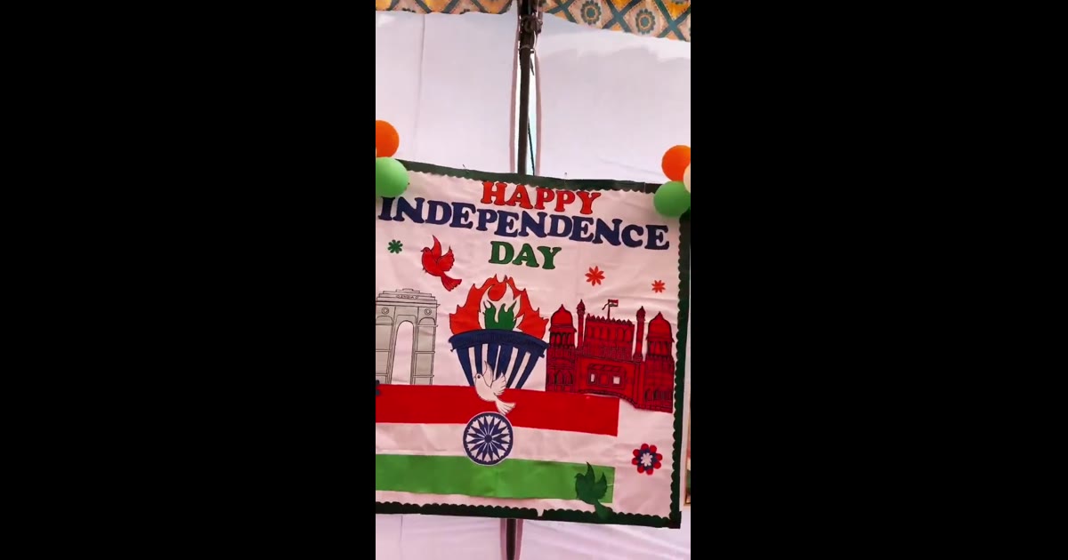 गोविंद नगर में मनोरमा एजुकेशन सेंटर ने स्वतंत्रता दिवस कार्यक्रम आयोजित किया, अभिभावक उत्साहित दिखे