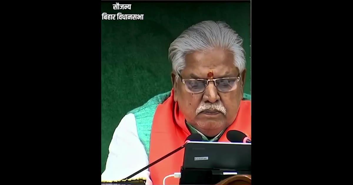 क्षात्र आंदोलन में कथित तोड़फोड़ के बाद राज्यसभा में कविता बोलते दिखे बीजेपी विधायक, राजनीतिक सरगर्मी तेज