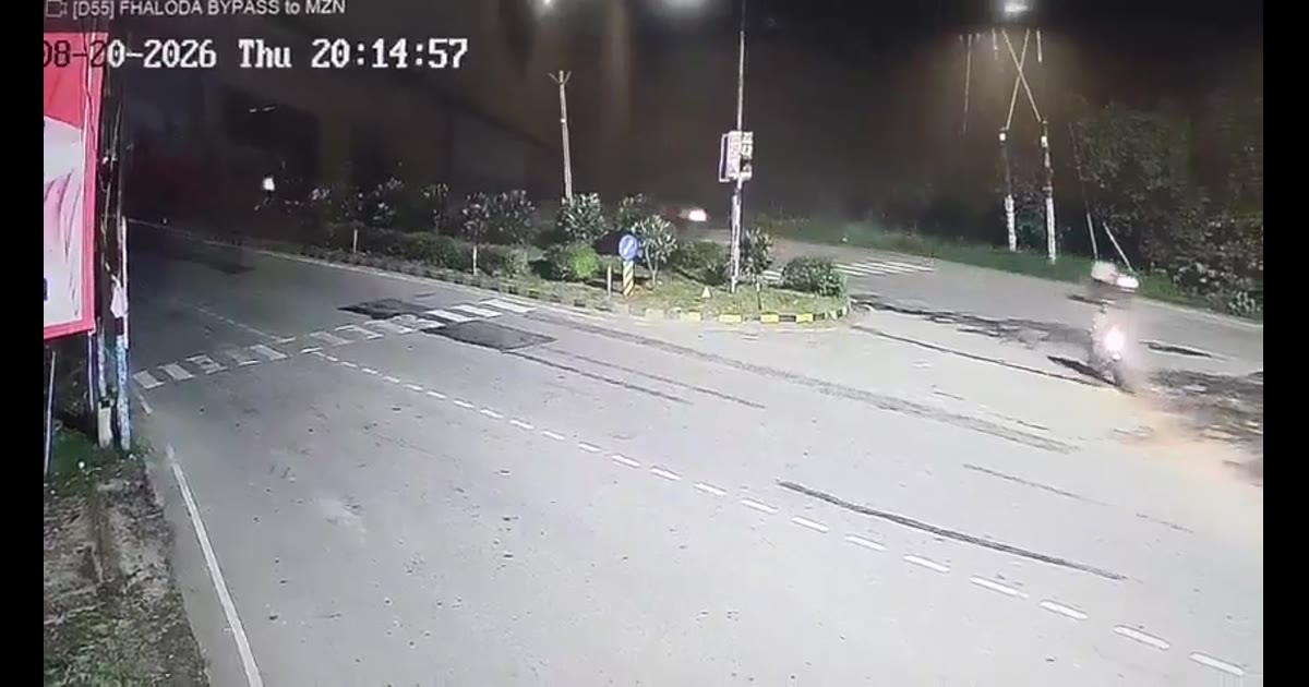 मुजफ्फरनगर में हाईवे कट पर अंडरपास न होने से हादसा, बाइक सवार युवक की मौत