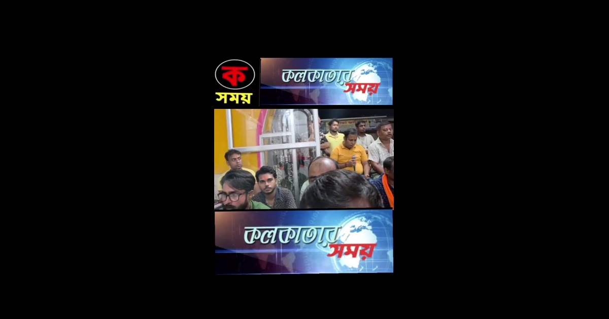 গড়িয়াগিরি ধামে বিশ্ব হিন্দু পরিষদ বজরং দলের হনুমান চালিসা পাঠ