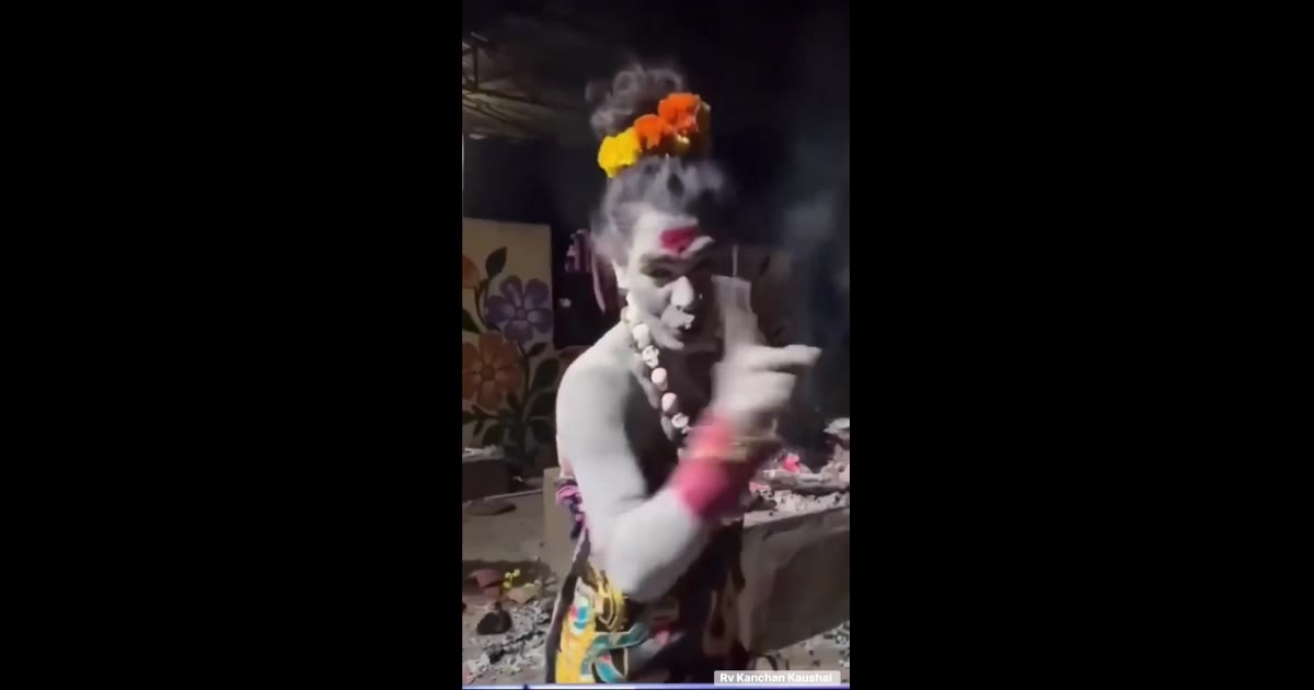 🧿🌹मनुष्य के शरीर का मांस खाने का वीडियो वायरल 🧿