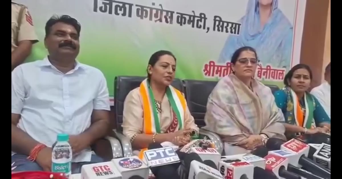 संगठन की स्थिति और कार्यकर्ताओं से संवाद पर फोकस, नेतृत्व में बदलाव की अटकलों पर लगाया विराम