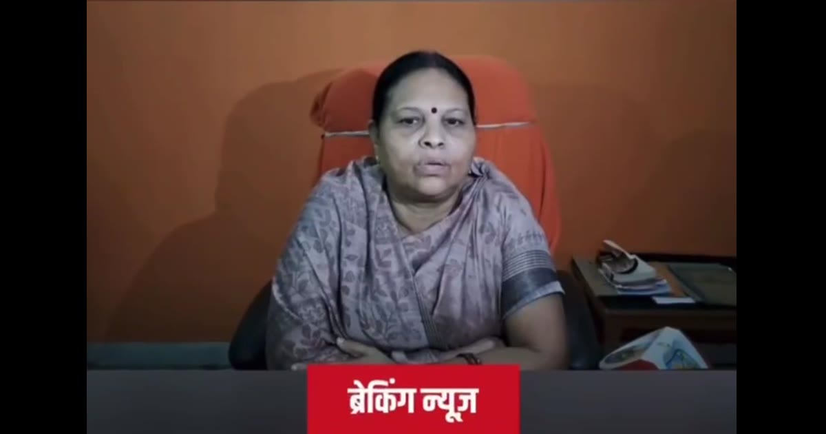 बयान 
कुरारा की वर्तमान चेयरमैन आशारानी कबीर