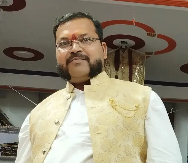 Rakesh Kumar Kanaujiya