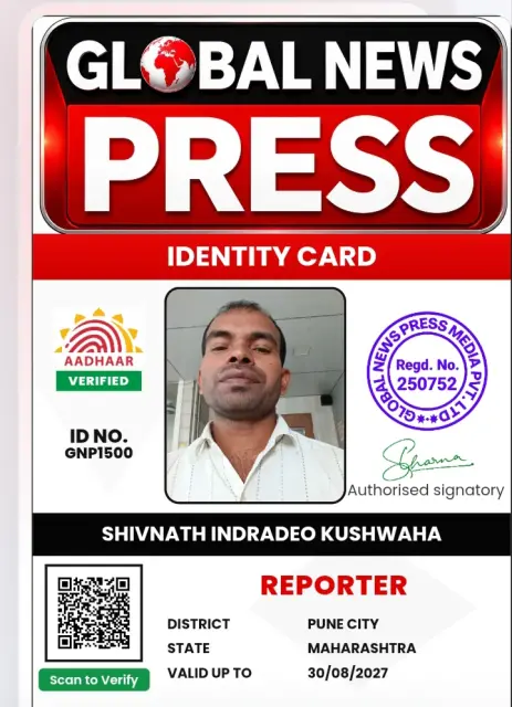 Shivnath Indradeo Kushwaha